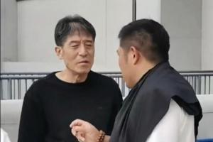 前國(guó)安主教練李章洙抵達(dá)工體觀賽國(guó)安vs玉昆