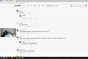 不換Meiko iG怎么玩？Ning：擺爛都來了？Meiko現(xiàn)在明顯好很多