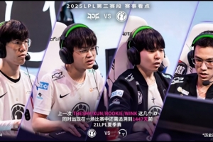 人機局！Wei巨魔完美節(jié)奏Rookie塞拉斯爽偷牛頭大 iG贏首局