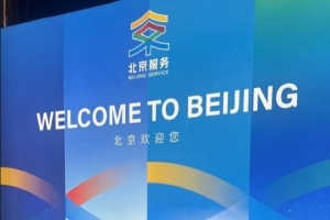 到位了！北控男籃新外援西布龍社媒曬出自己抵達(dá)北京動(dòng)態(tài)