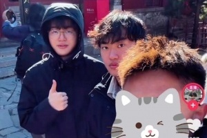 明年一起？網(wǎng)友偶遇Xun和Knight兩人同爬泰山