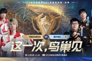 拒絕再次翻盤！狼隊吸取教訓(xùn)終結(jié)比賽！狼隊 1-1 AG