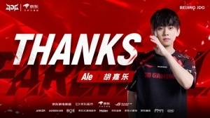 明年沒(méi)隊(duì)要？！博主爆料：Ale目前轉(zhuǎn)會(huì)形勢(shì)不樂(lè)觀 壓根無(wú)人問(wèn)津