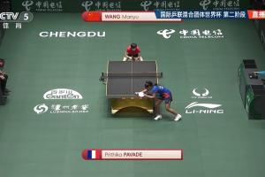 王曼昱3-0取勝，乒乓球混團(tuán)世界杯中國(guó)隊(duì)6-0領(lǐng)先法國(guó)隊(duì)