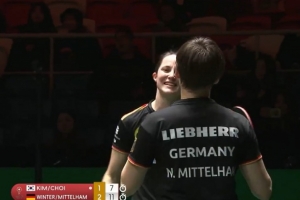 險(xiǎn)勝！國際乒聯(lián)混團(tuán)世界杯：德國隊(duì)8-7擊敗韓國隊(duì)