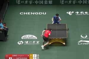 男單丟分！混團(tuán)世界杯：梁靖崑1-2松島輝空，國乒暫時(shí)6-3領(lǐng)先日本