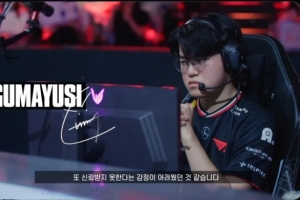 世界賽紀(jì)錄片 Gumayusi：收獲了無論發(fā)生什么都不懷疑自己的自信