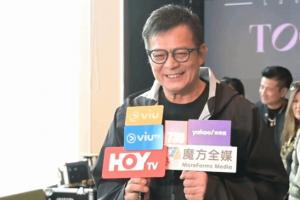 “喬峰”引退！64歲的黃日華稱已退出娛樂圈：不再參演影視節(jié)目