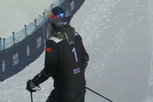 谷愛凌奪得女子自由式滑雪U型場地北京站冠軍，收獲賽季首冠