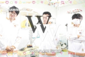 WBG發(fā)布公益日VLOG：溫暖冬日和小虎 JieJie crisp一起在貓島互動