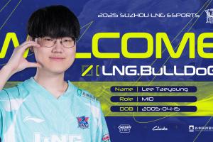 蘇州LNG俱樂部官宣：前DNF韓援中單選手BuLLDoG加盟！