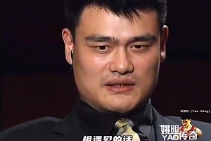 弗拉格和詹姆斯的體測(cè)數(shù)據(jù)幾乎相同，能否達(dá)到老詹的高度呢？