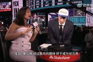 弗拉格：選中那一刻激動(dòng)地想哭 會(huì)像海綿一樣向歐文濃眉學(xué)習(xí)