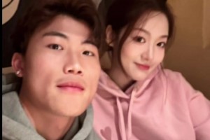 謝文能愛(ài)妻：七夕快樂(lè)！ 希望屏幕面前的你早日遇到自己的Honey